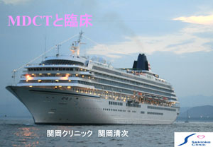 三重大工学部講演